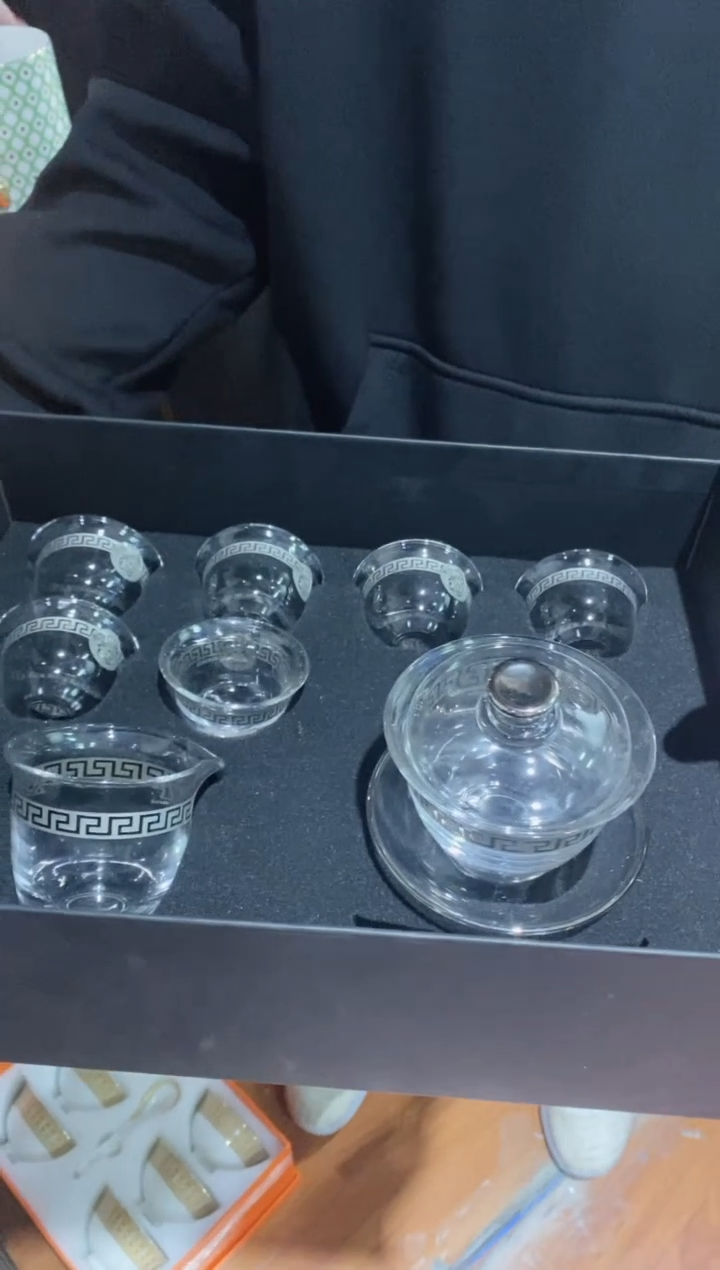 【闪购商品】杯全场正品，京东包邮