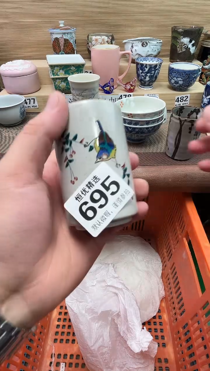 雨**️陶瓷陶瓷陶瓷陶瓷陶瓷陶瓷