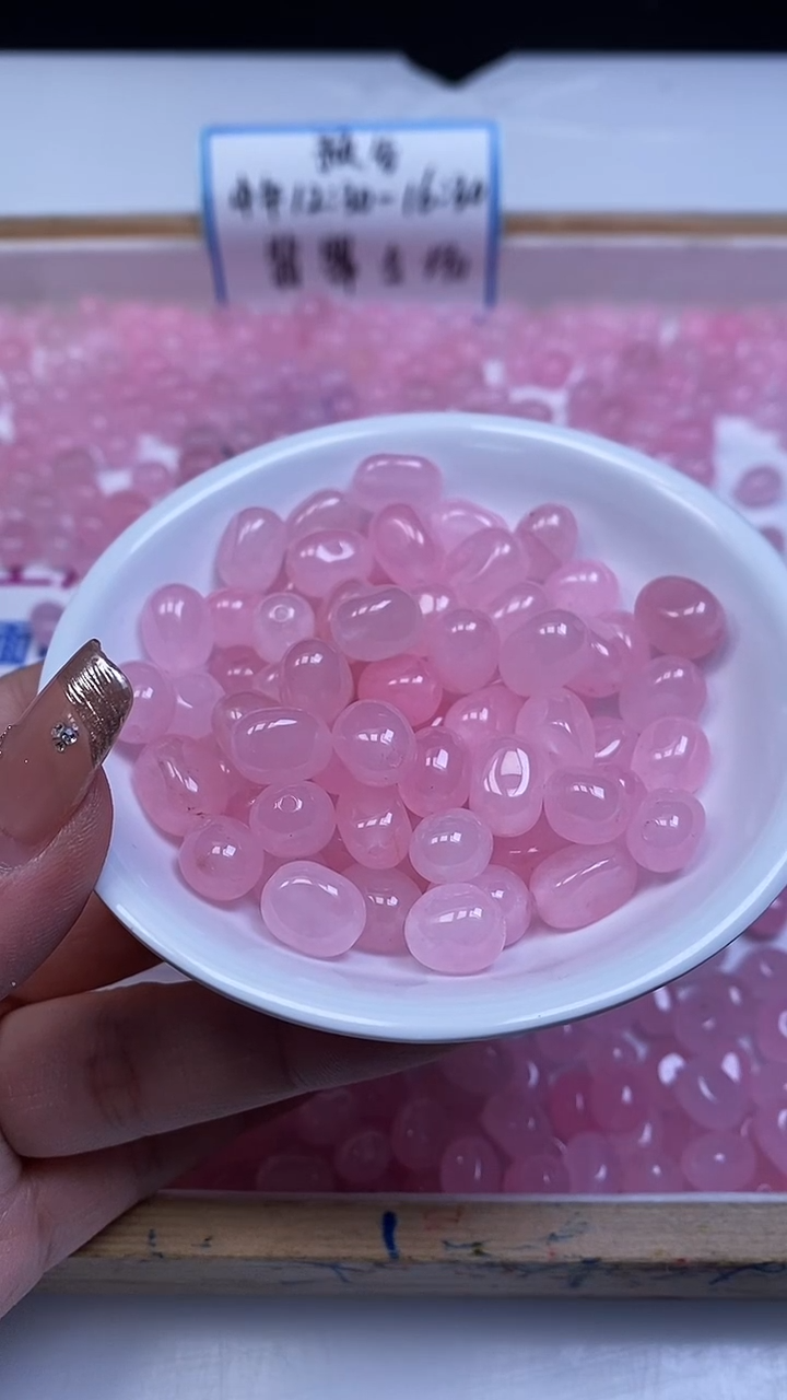 未镶嵌珠宝半成品水晶C731 粉水晶随型11*8mm12个4.9元