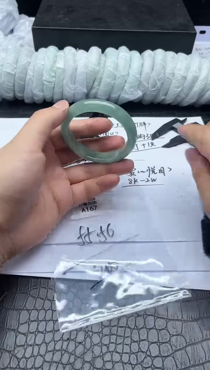 所见所拍即所得，姐姐们冲！167