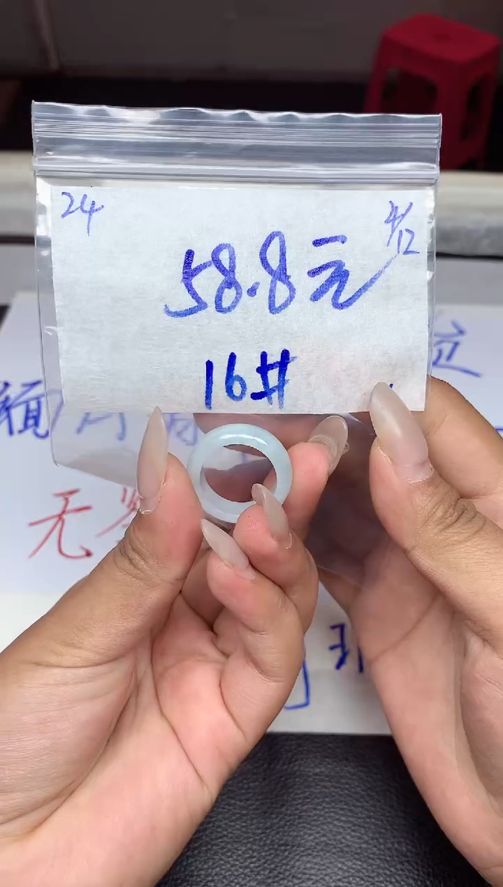 未镶嵌定制翡翠24毛货需精细抛光挂件多样性拍一发一