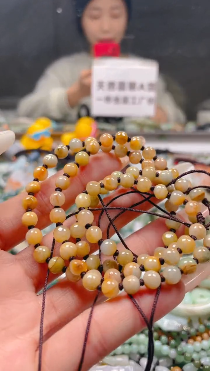 【闪购商品】翡翠颈饰未镶嵌6-7MM/S/翡翠A货一图一物
