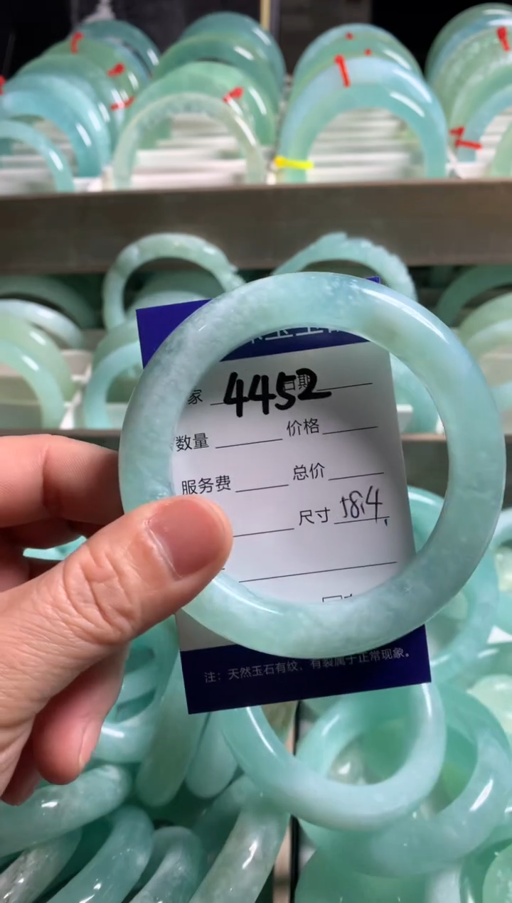 【闪购商品】蛇纹石玉手镯未镶嵌4452