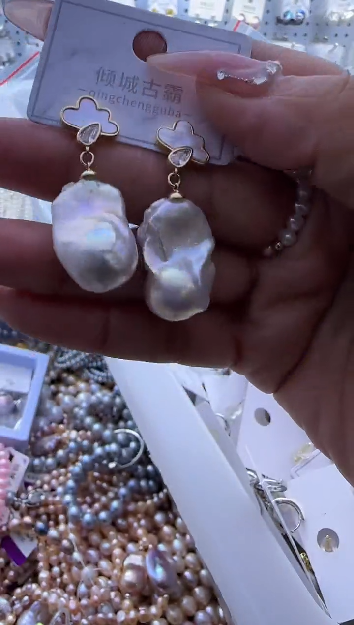 【闪购商品】淡水珍珠耳饰未镶嵌531