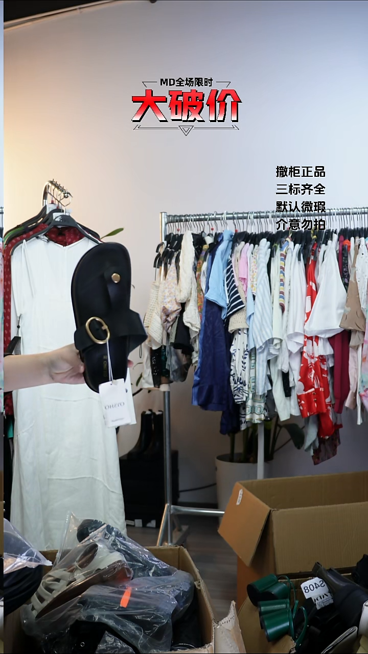 半*缘允禾专拍链接允禾  Z 35