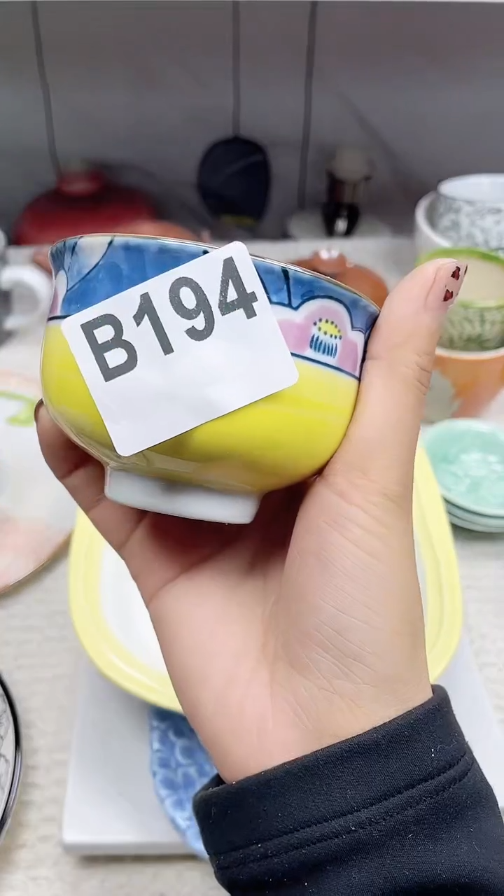 【闪购商品】B194默认微瑕满十八包邮