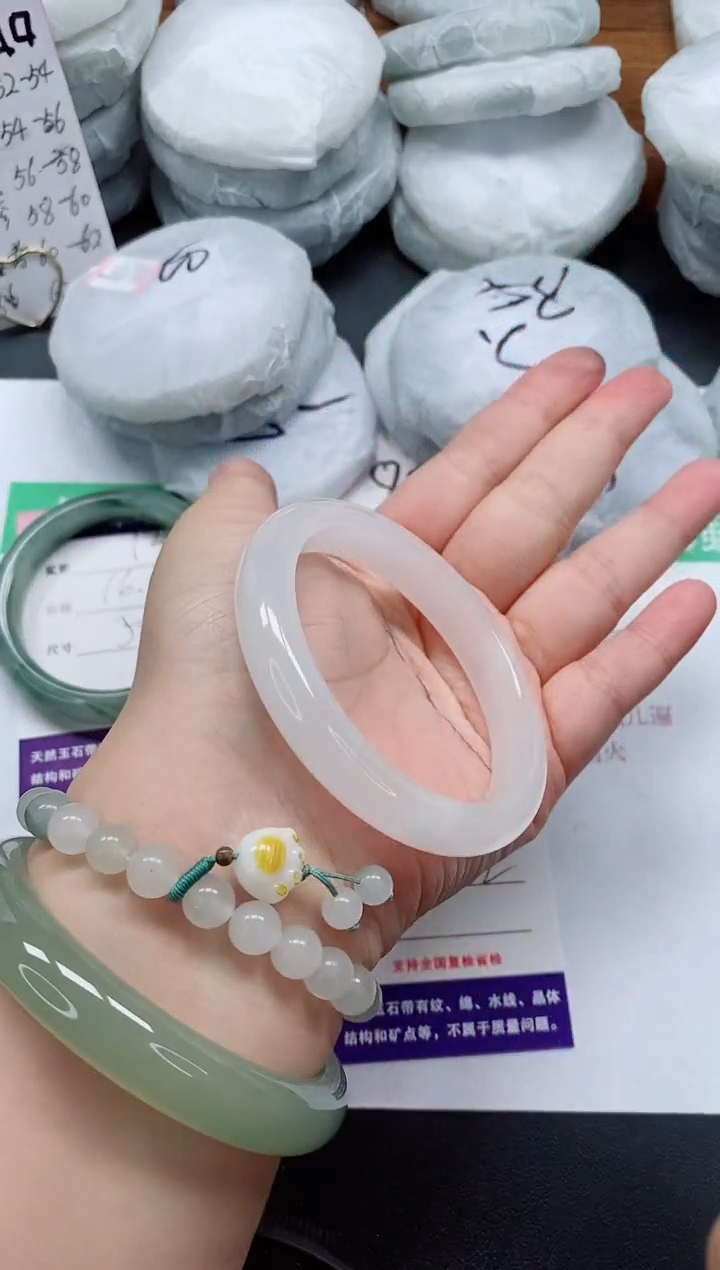 未镶嵌手镯石英质玉14/60-61