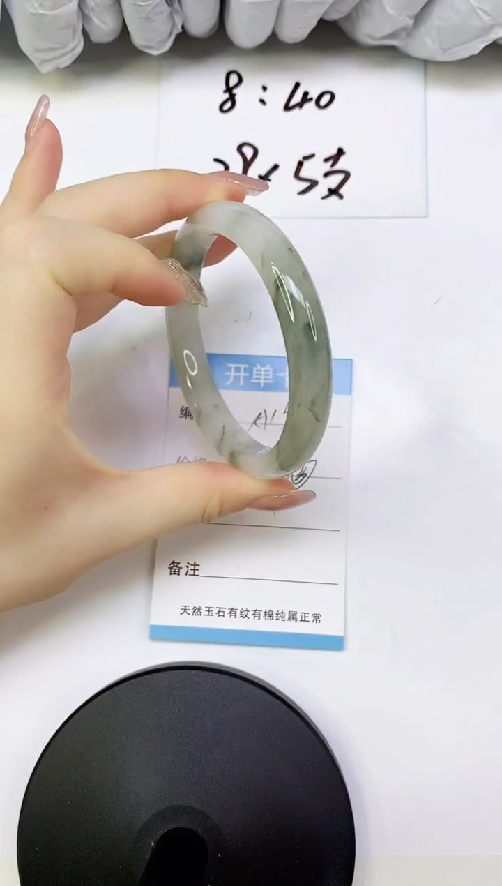 石英质玉手镯未镶嵌A13  62.0