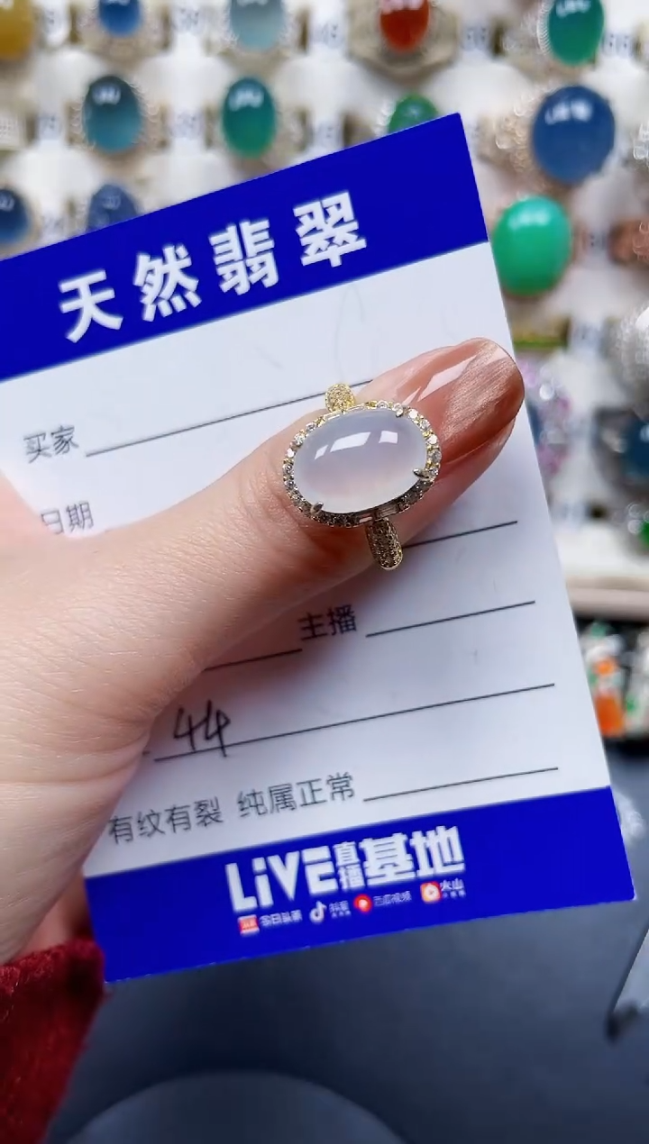 银S925镶嵌戒指翡翠44