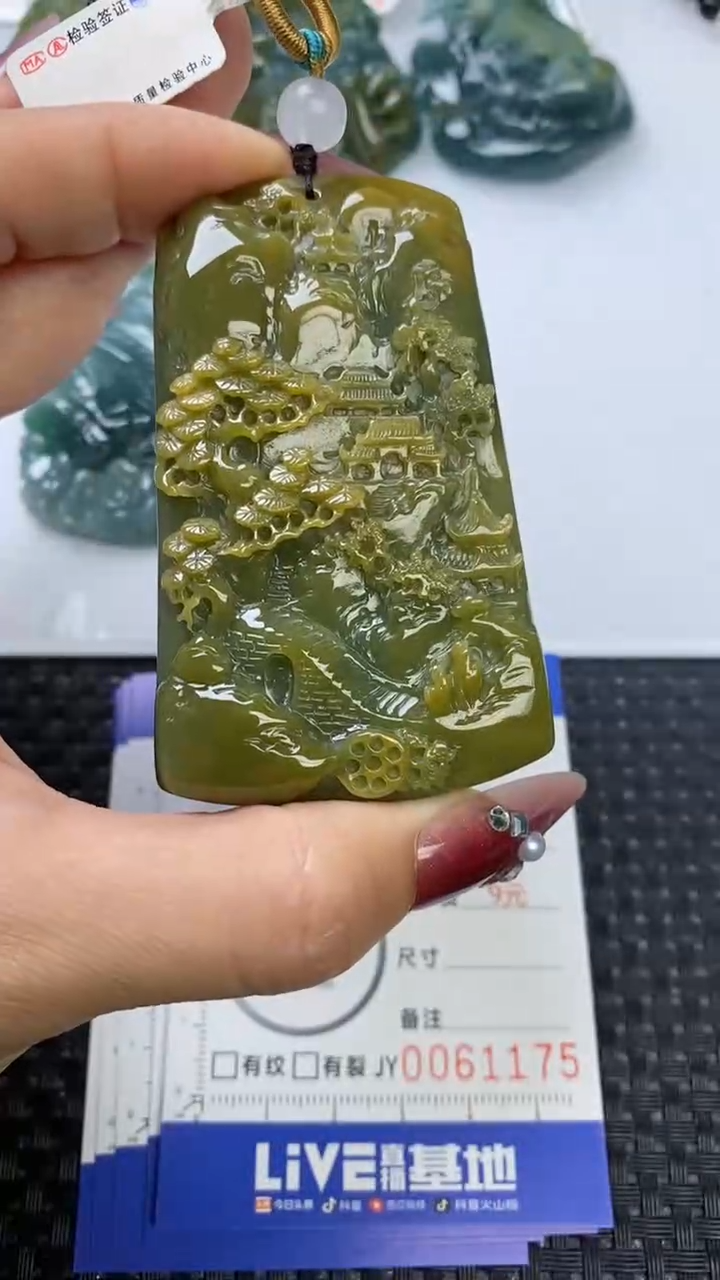 【闪购商品】翡翠颈饰未镶嵌111111111111111