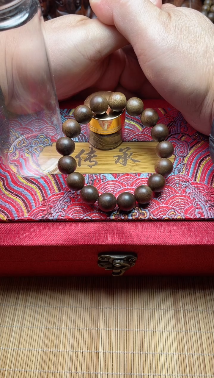 【闪购商品】沉香手串海南乌身圆叶沉水B1257990