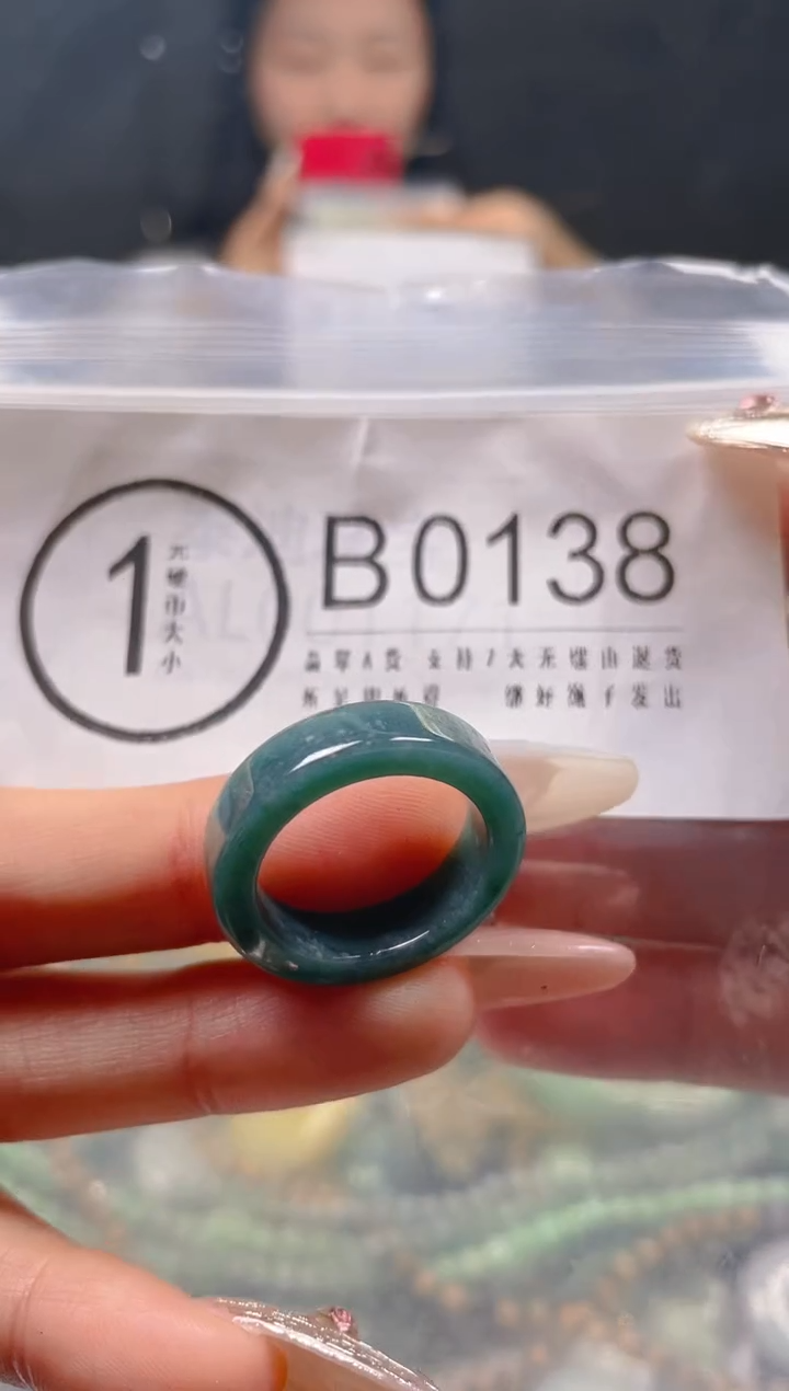 【闪购商品】翡翠颈饰未镶嵌18/B/翡翠A货一图一物