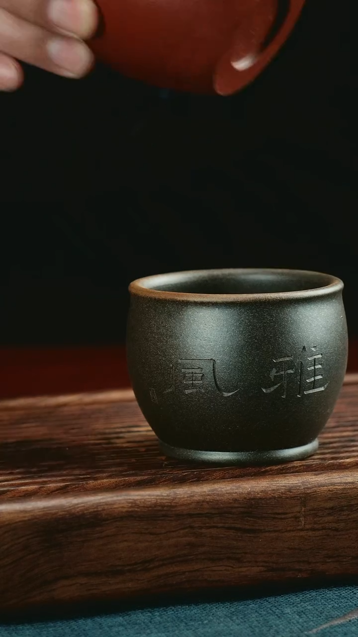 【闪购商品】紫砂茶杯紫砂主人杯柴烧风雅