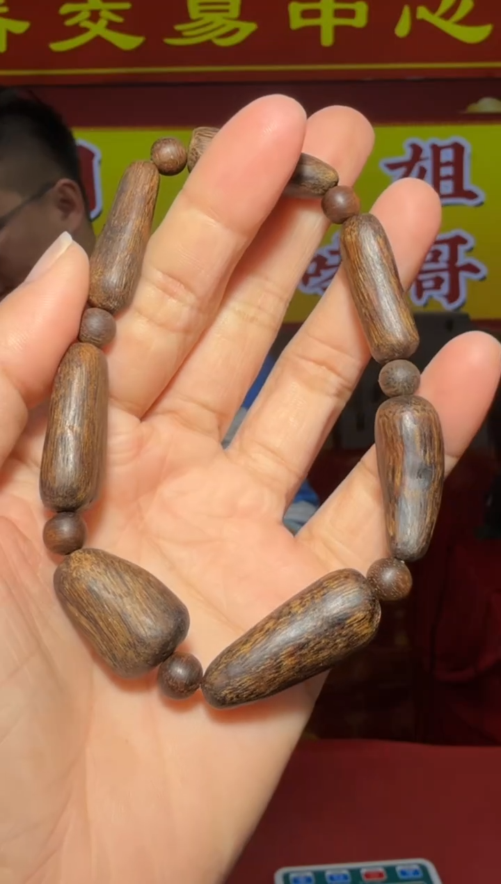 【闪购商品】沉香手串s72号沉水多样性发一