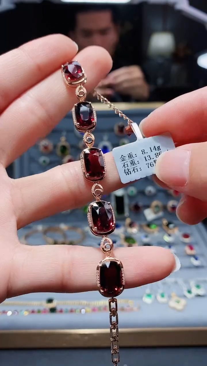 【闪购商品】碧玺手链18K金镶嵌13.86.