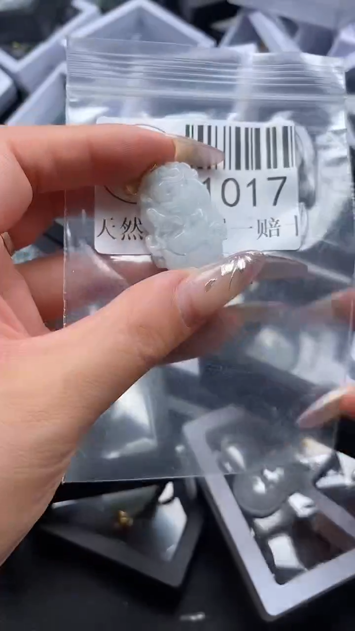 吊坠(不含链)未镶嵌翡翠1017
