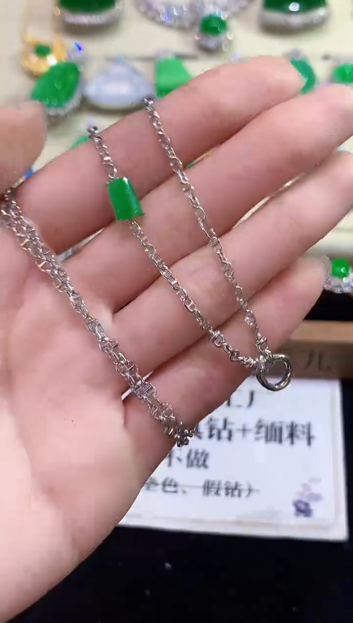 项链18K金镶嵌翡翠多样性发其一