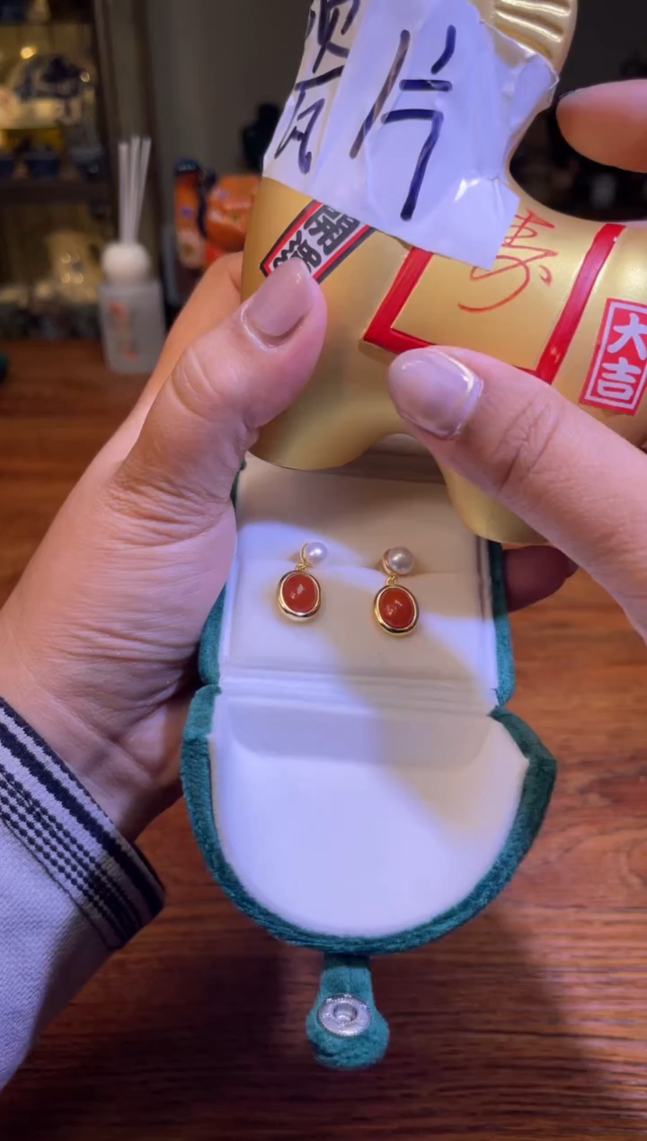 瓷片瓷片满20米包邮一单一付