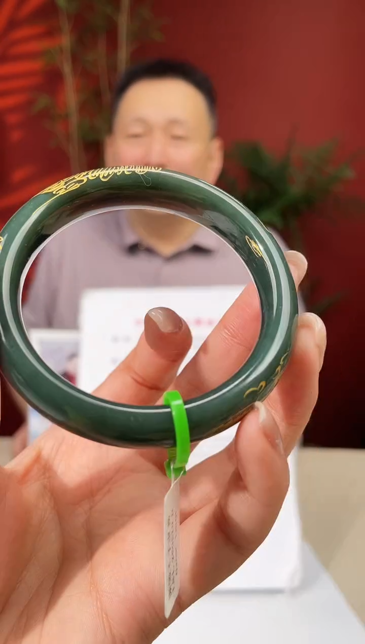 和田玉未镶嵌颈饰多样性发货 拍一发一59