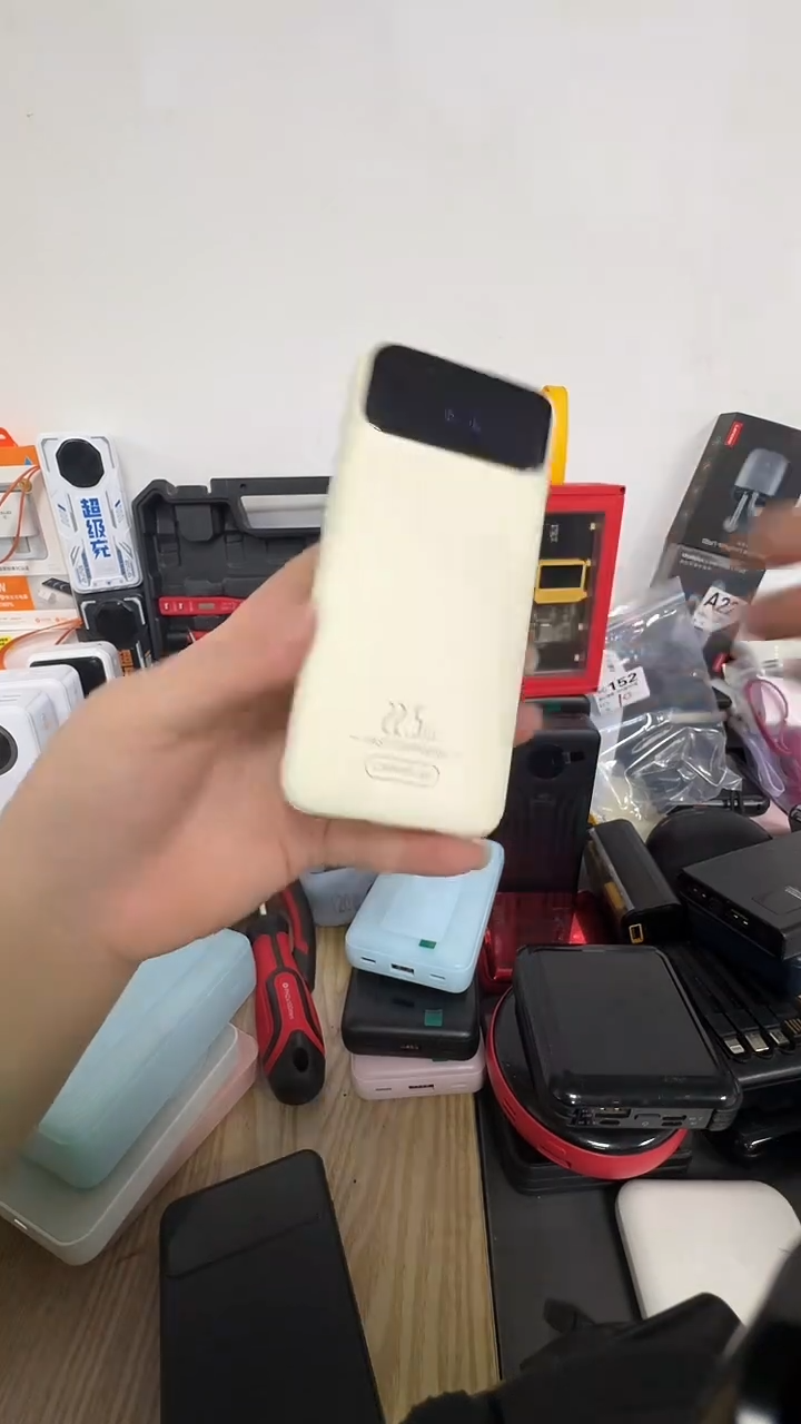 厚款【****】五金工具