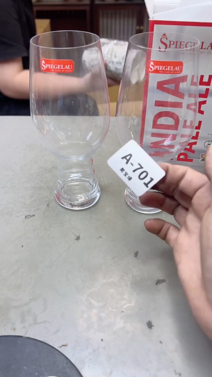 【闪购商品】瓷片701聚宝缘海淘精选