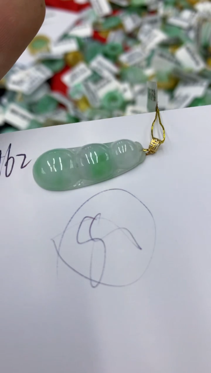 翡翠18K金镶嵌颈饰号链接1111111