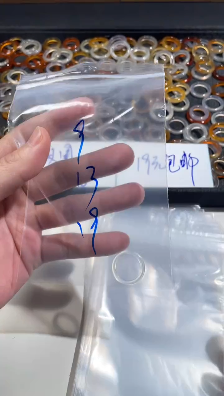 【闪购商品】玛瑙/玉髓戒圈未镶嵌9