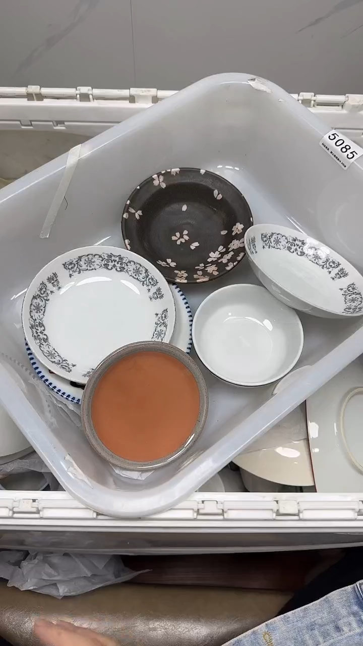 【闪购商品】535回流瓷器默认微瑕，18.8包邮