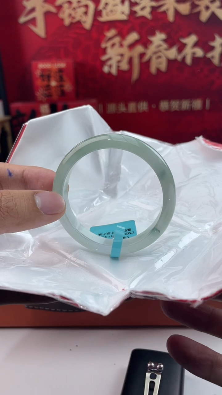 【闪购商品】翡翠手镯未镶嵌7翡翠手镯