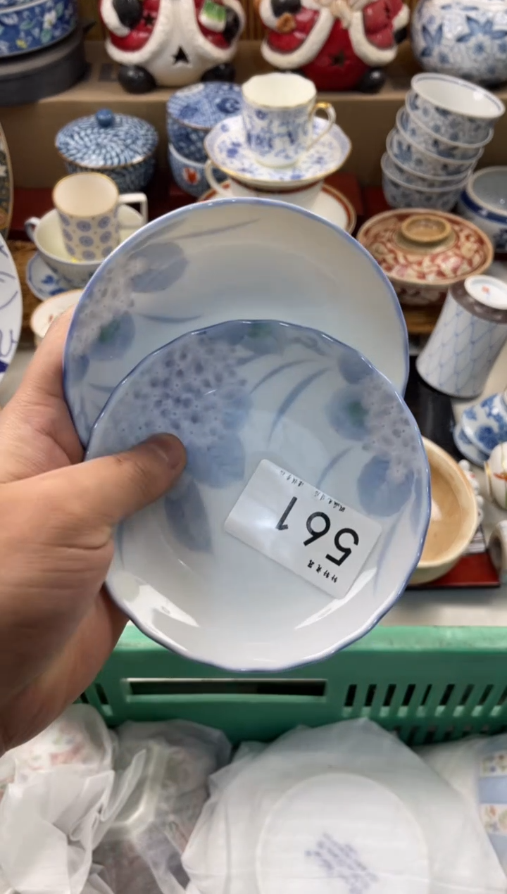 陶瓷6***旺店铺名称 轩轩瓷器 闪购类型 定向 666旺旺