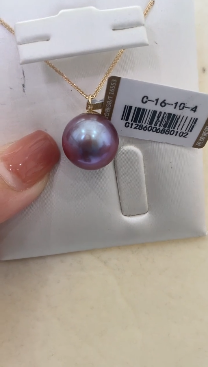 【闪购商品】淡水珍珠LL18K金镶嵌珍珠吊坠送肖邦链@@c1286