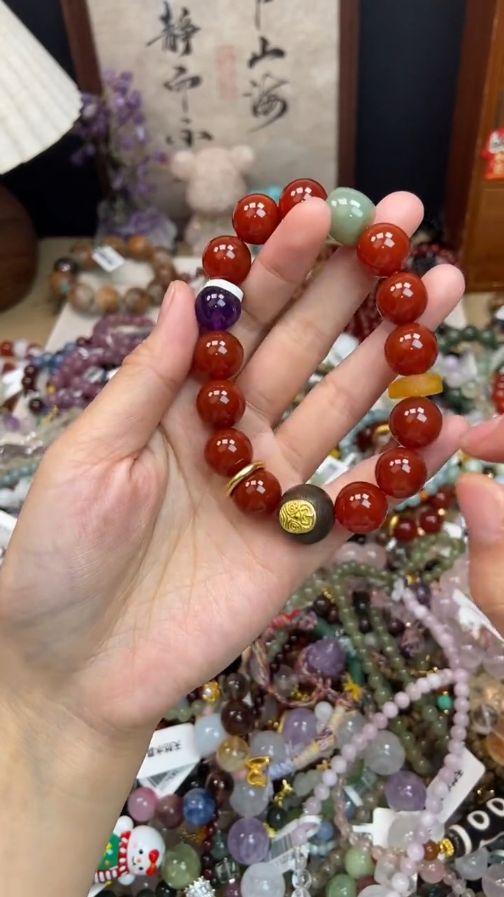 未镶嵌玛瑙手饰396