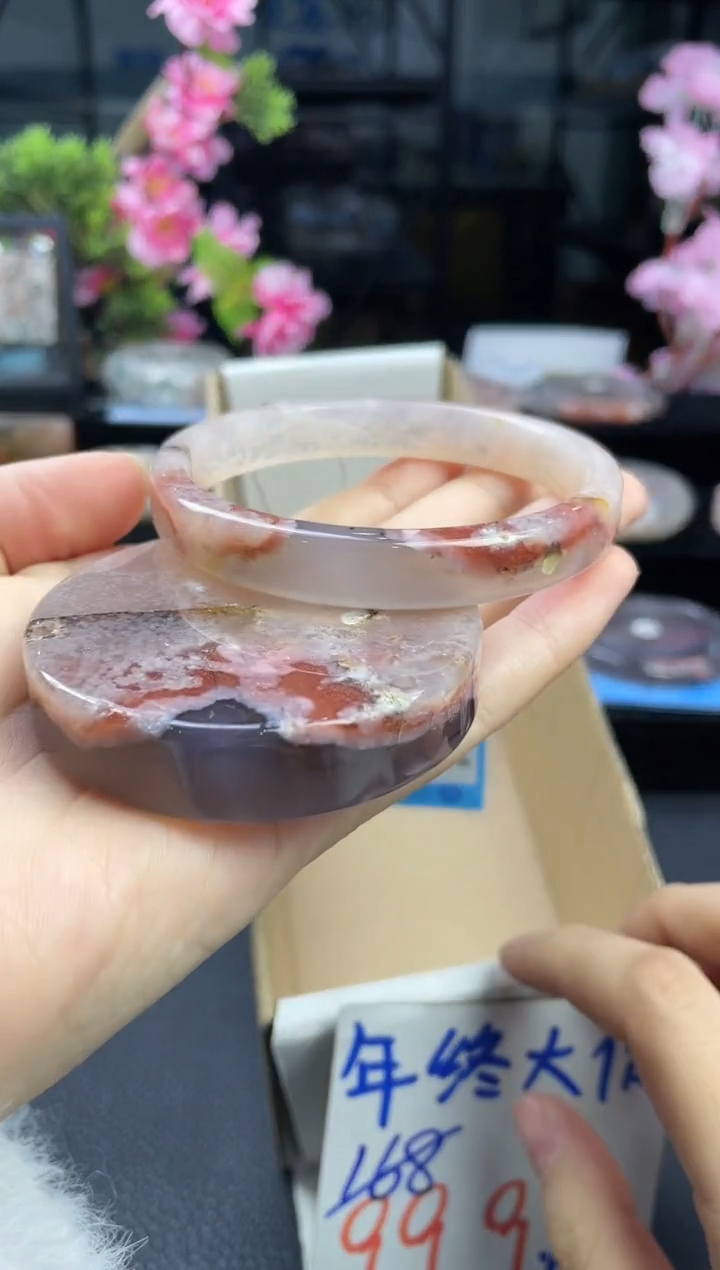 【闪购商品】石英质玉手镯未镶嵌58/229