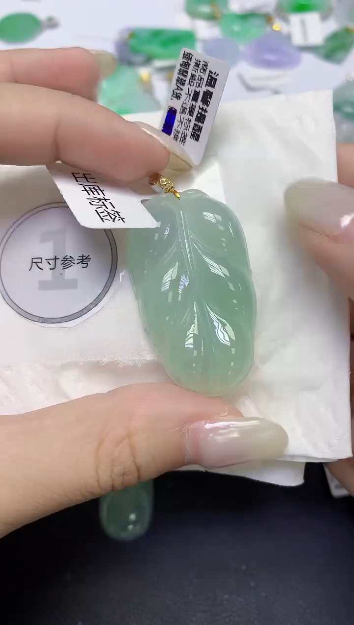 颈饰18K金镶嵌翡翠天然缅甸翡翠A货多样性发一件