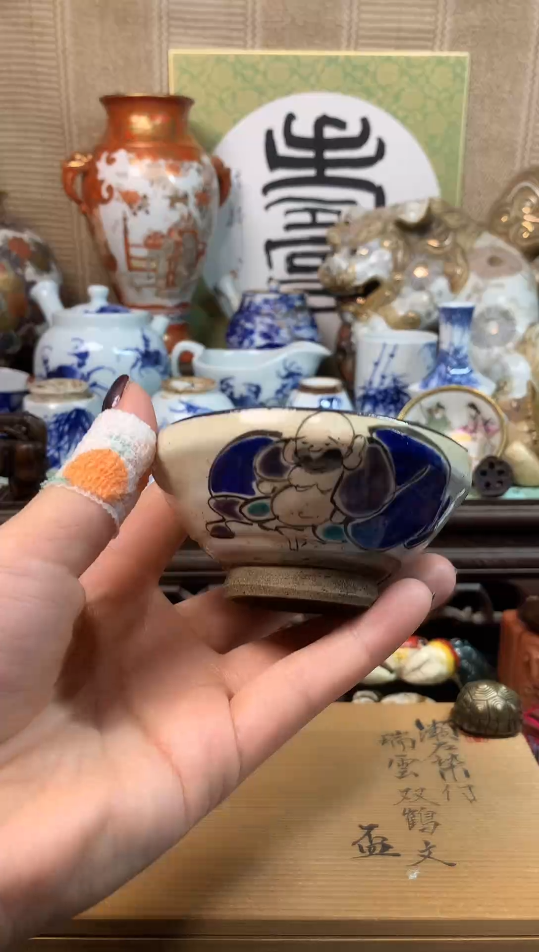 【闪购商品】二十四。。。。。