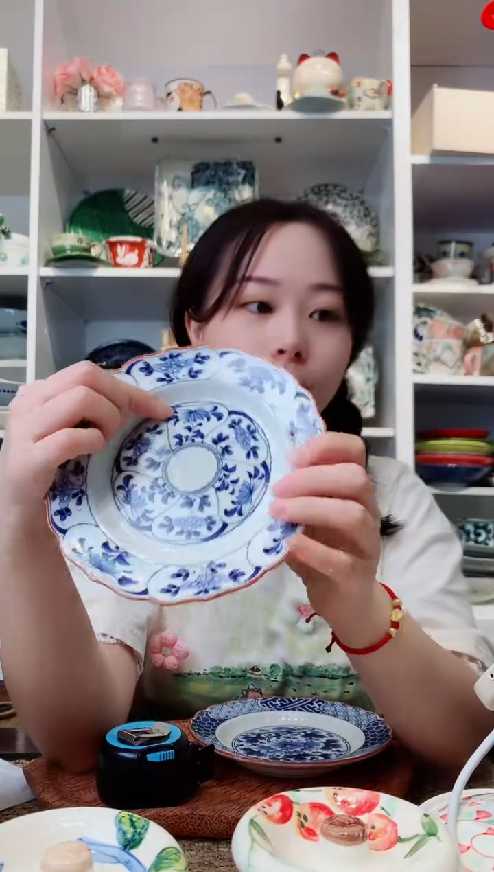 陶瓷【新品】有田烧桔梗纹祥点心盘15.5cm