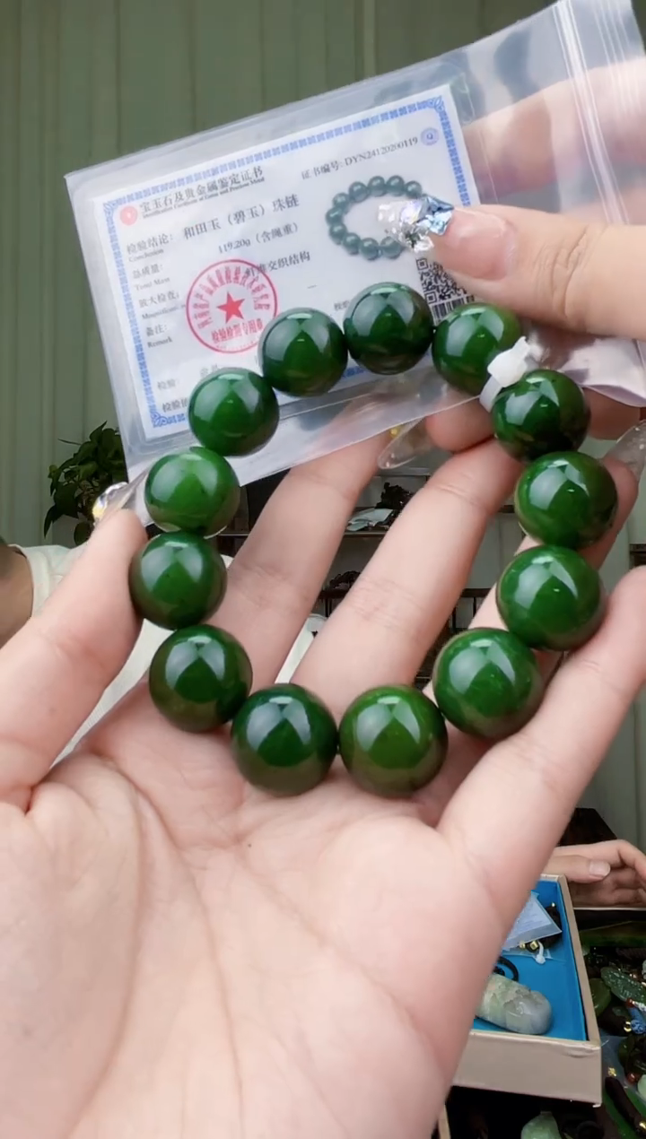 【闪购商品】和田玉挂件未镶嵌拍一发一，多样性发货！