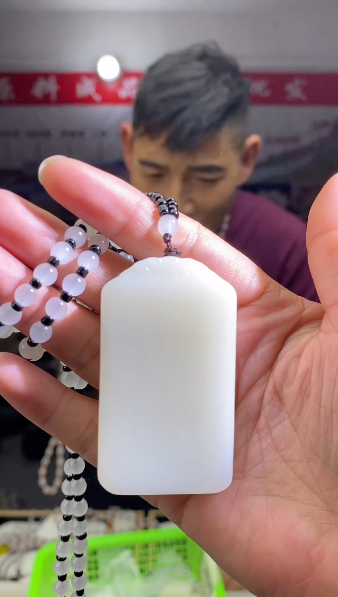 未镶嵌挂件挂件1111111111111111石英质玉天然玉石未镶嵌颈饰