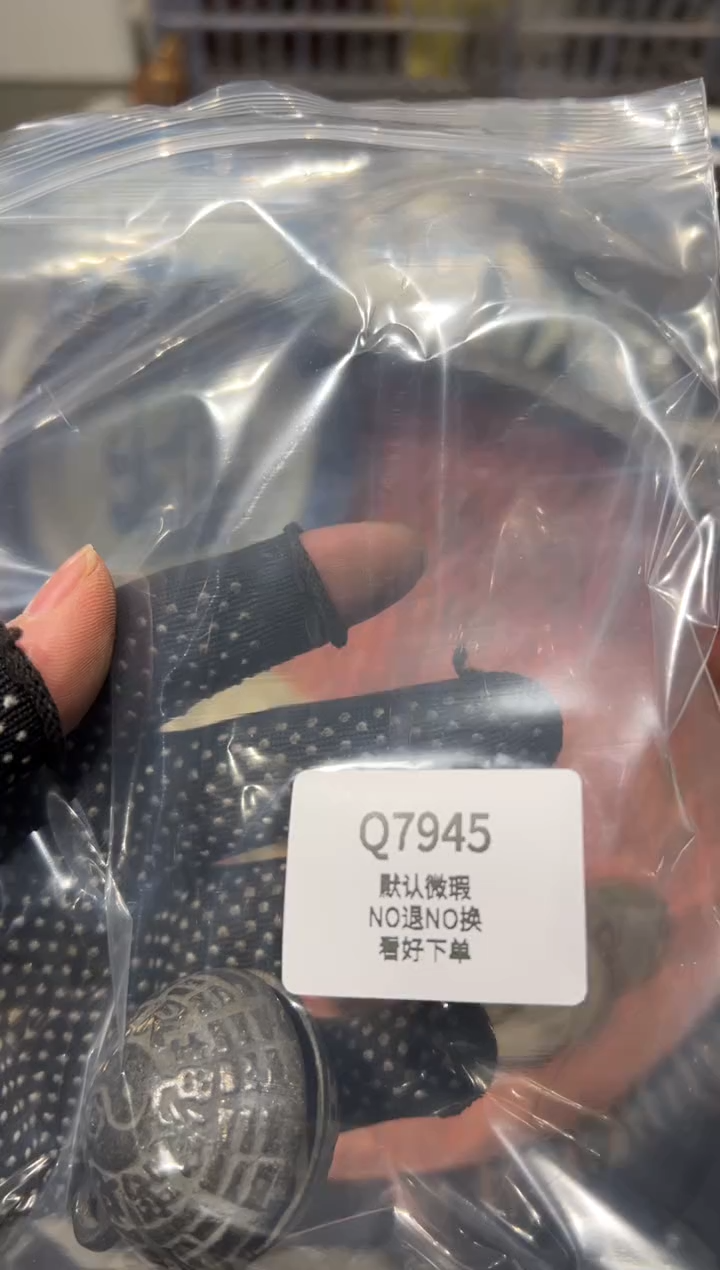 康**子秒拍秒付瓷铜摆件