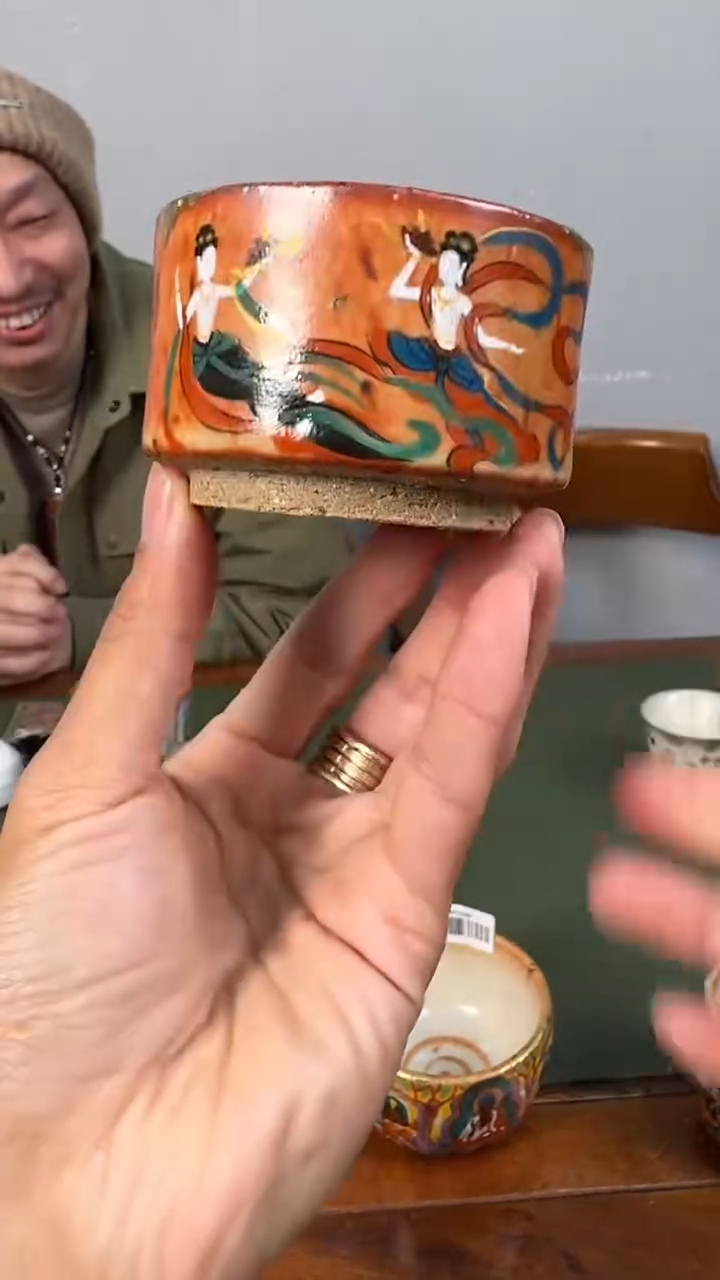 【闪购商品】瓷片11111111@@gp1039G