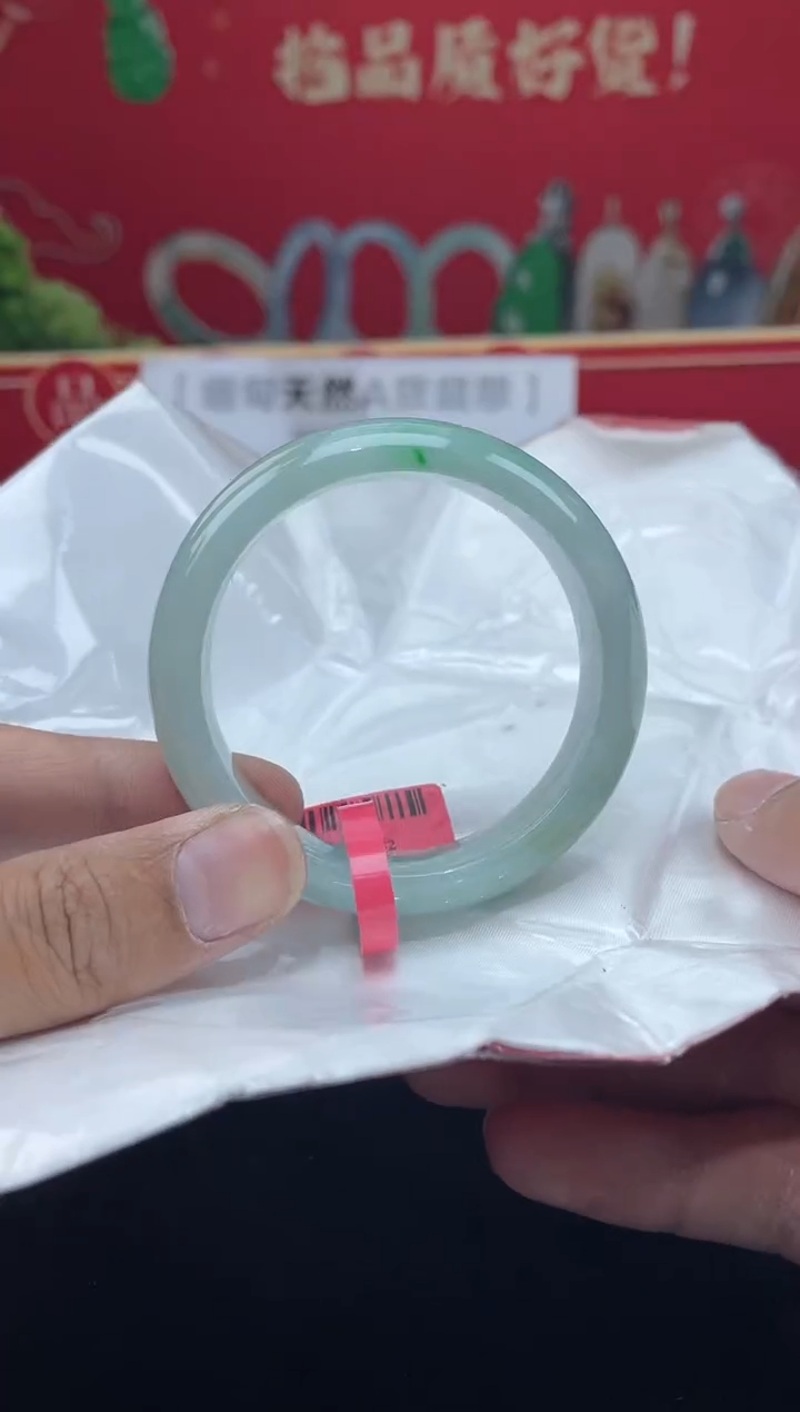 【闪购商品】翡翠手镯未镶嵌手镯8