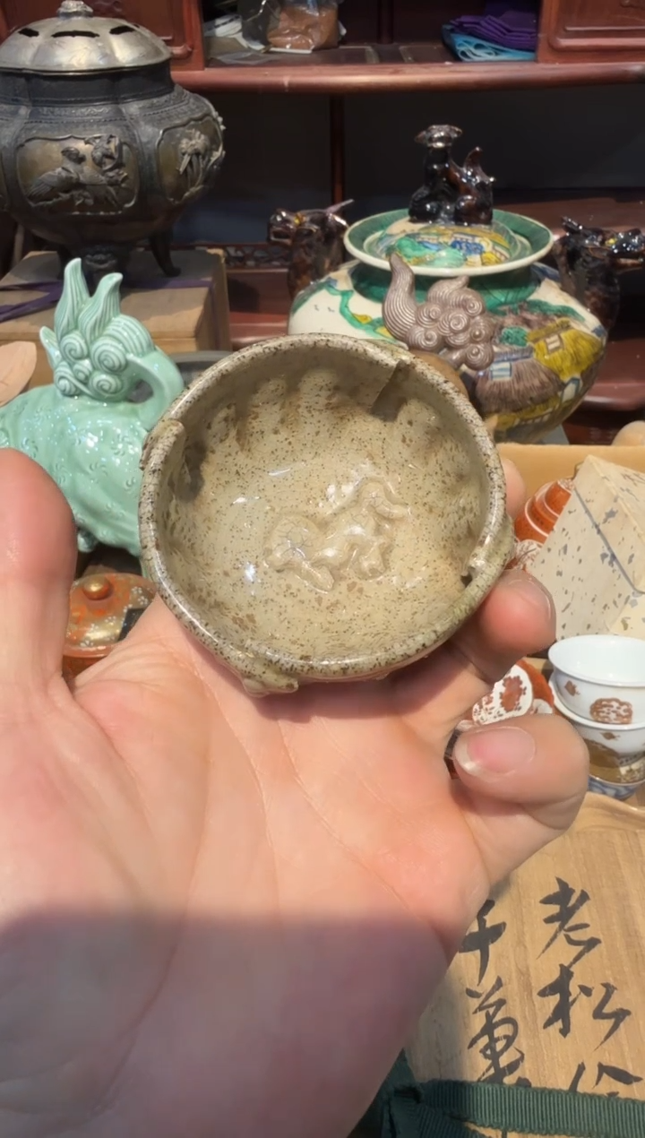 相马杯啊啊啊啊啊