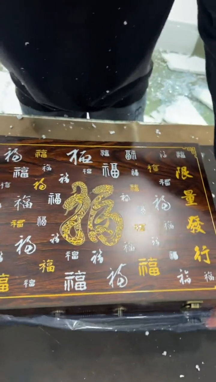 【闪购商品】其他@@@@@@@@@@@@@Z054