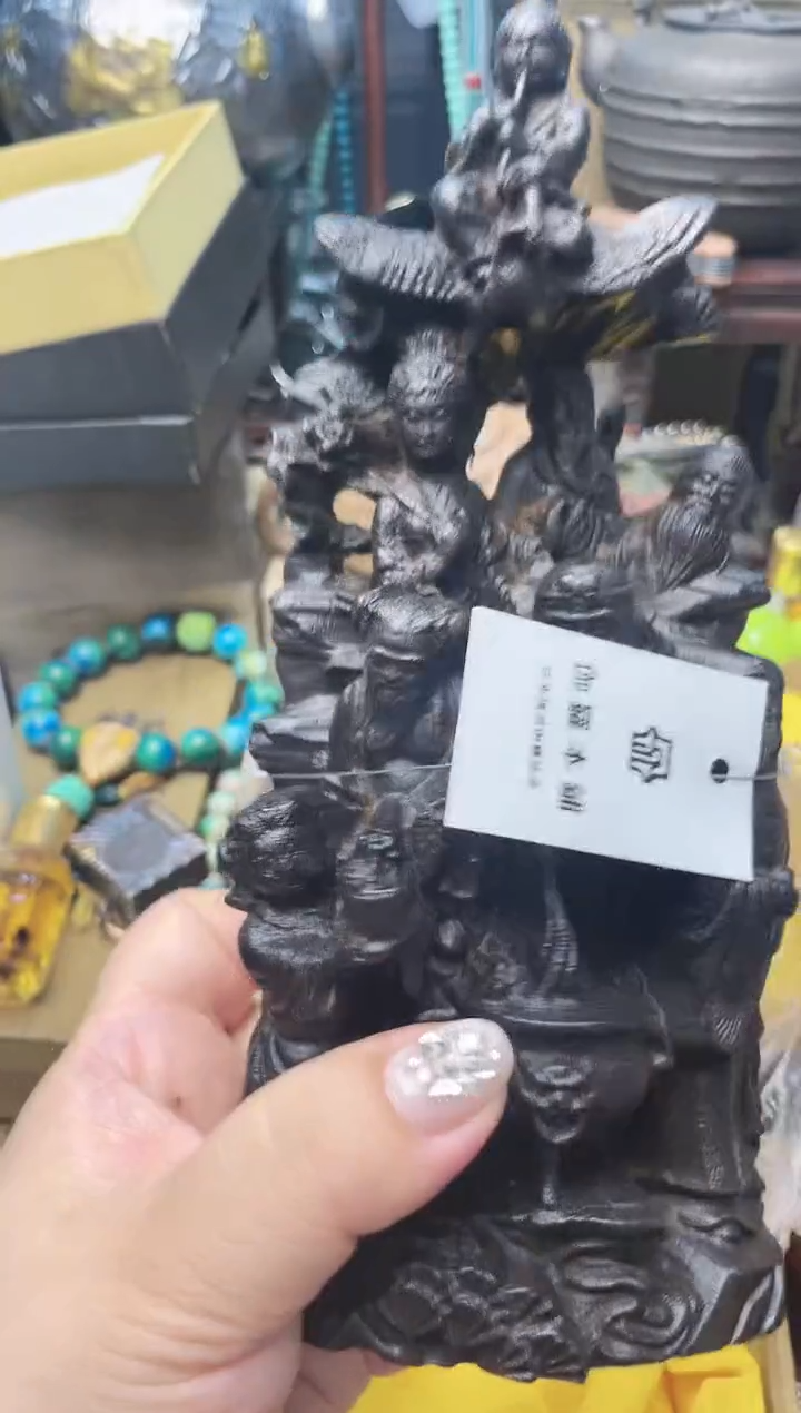 瓷片BJ炎美杂货铺质量保证