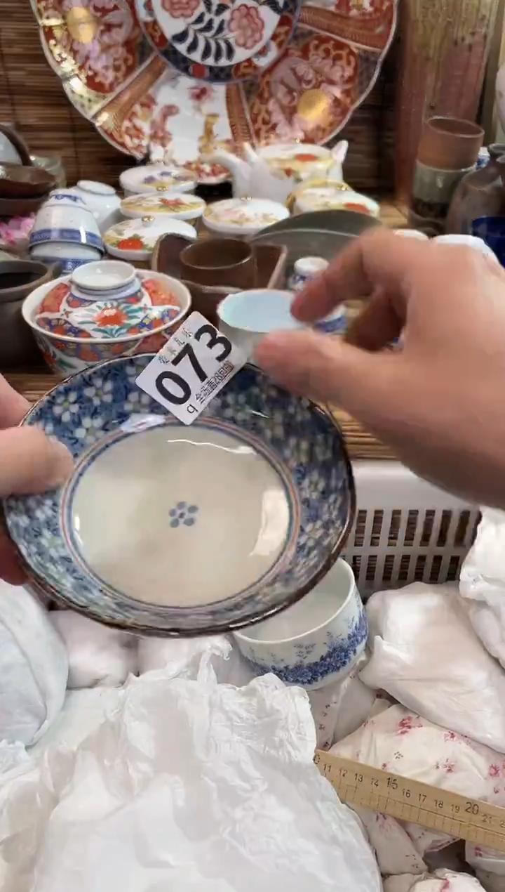 小**姐全场满28包邮，陶瓷茶具瓷器