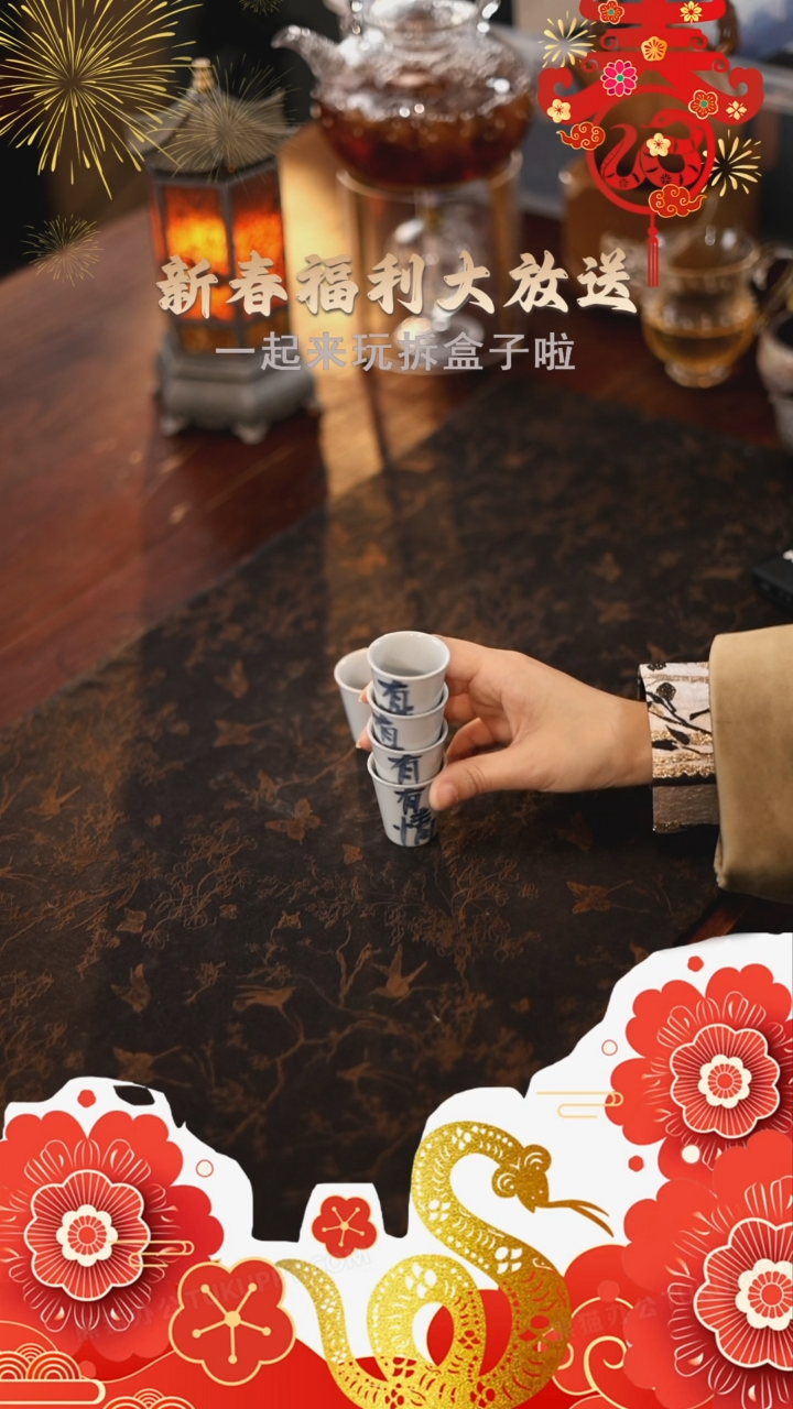 【闪购商品】@@赋山S0159赋山S0159