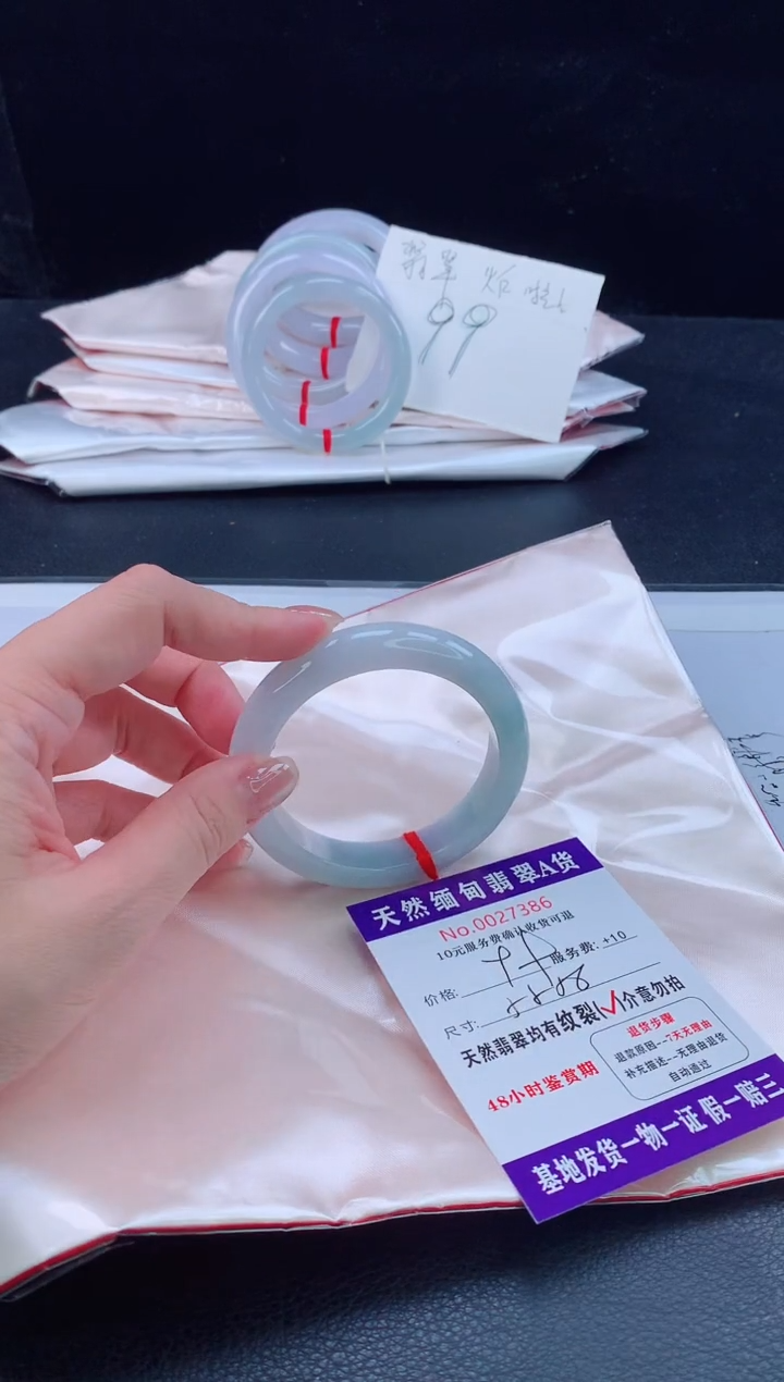 未镶嵌手镯翡翠翡翠手镯  完美者勿拍