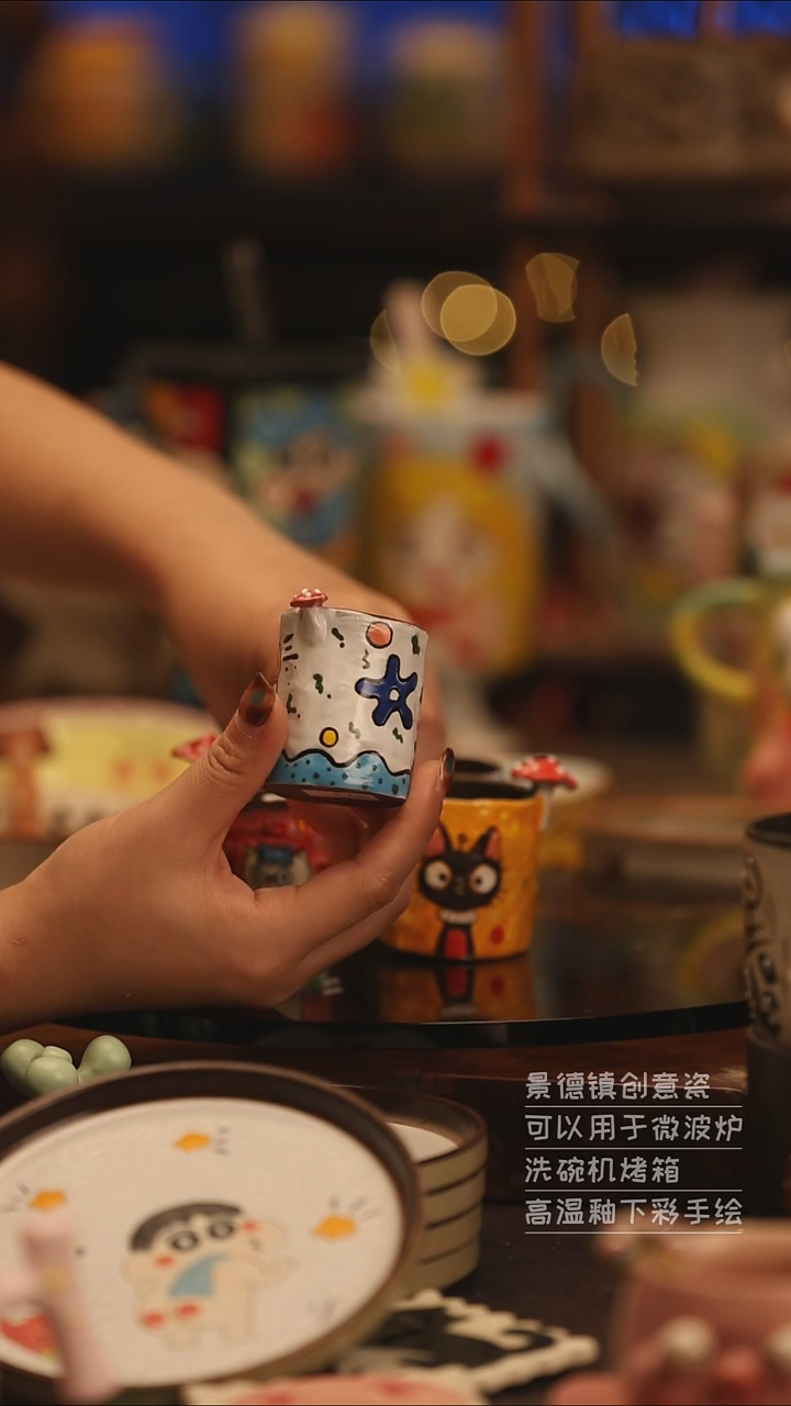 陶瓷随机景德镇可爱陶瓷釉下彩绘设计师款