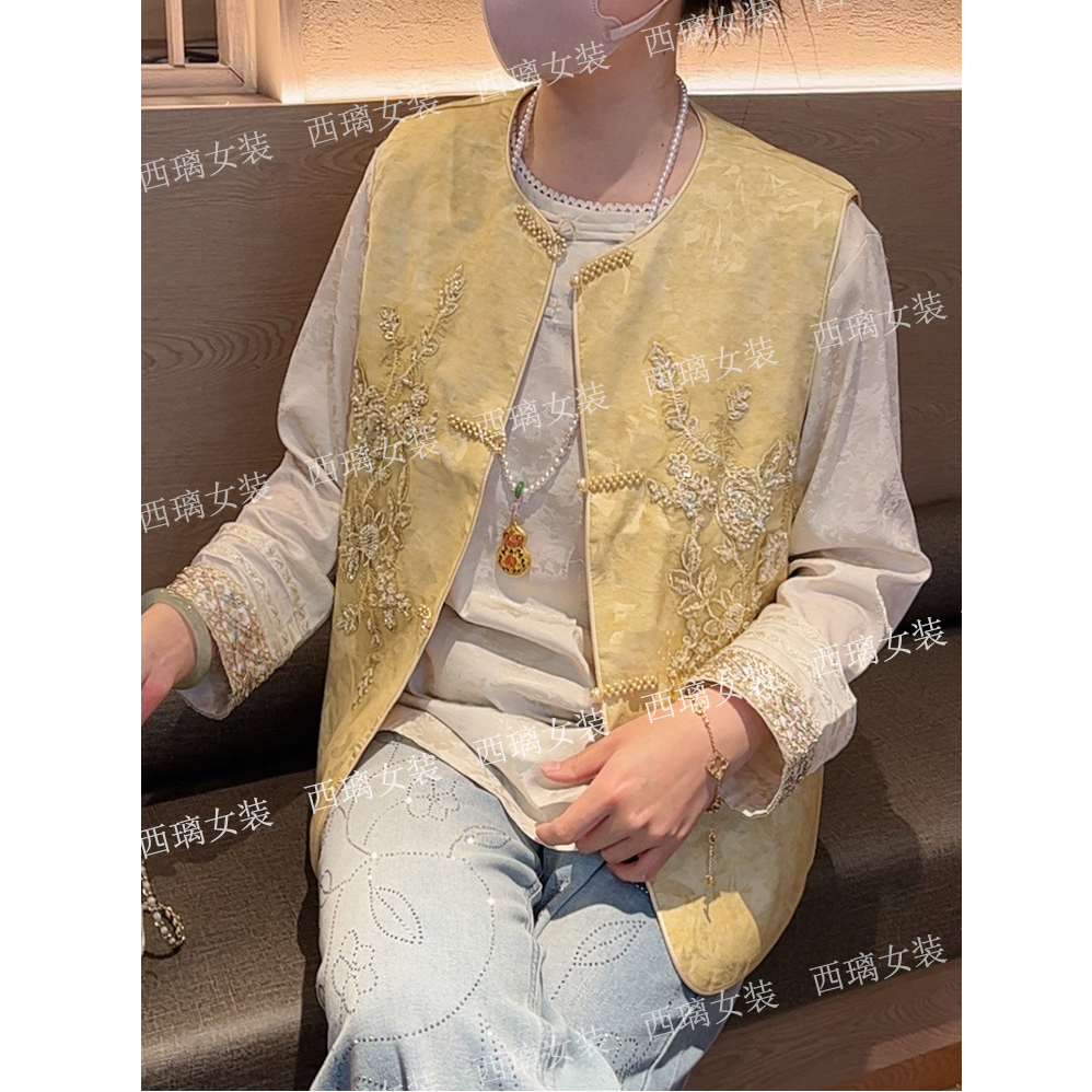 【流光溢彩】马甲宽松刺绣钉珠春季新中式女士中国风马夹气质坎肩