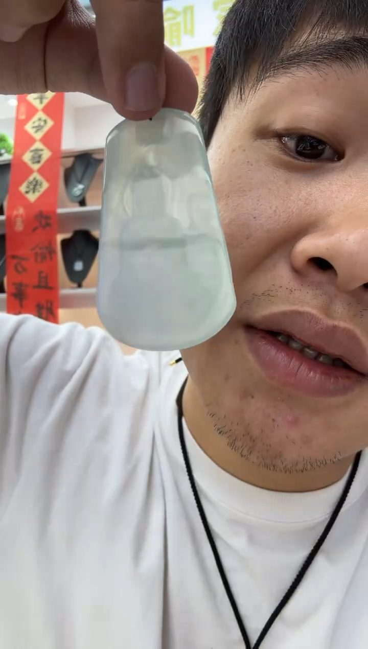 【闪购商品】翡翠颈饰未镶嵌天然翡翠A货孤品一件